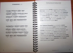 Молитвы Гаудия-вайшнавов (Песенник)