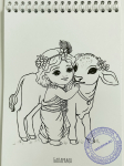 Раскраска Нрисимха