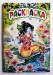 Книга раскрасок