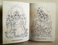 Книга раскрасок