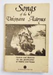 Песни ачарьев-вайшнавов. Вайшнавский песенник на англ. языке