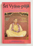 Шри Вьяса пуджа 1994 Харикеша Свами (на англ. языке)