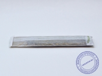 Благовония Special parijat, 50 г