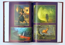 Махабхарата. Том 1. Книги 1 и 2. Ади-парва, Сабха-парва