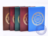 Комплект из 5 вайшнавских ежедневников "Слава Святого Имени"