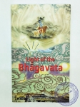 Bhaktivedanta Swami Prabhupada - Light of the Bhagavata (на англ.языке)