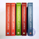 Хари Шаури дас - Трансцендентный дневник. Полный комплект из 5 книг (со скидкой).