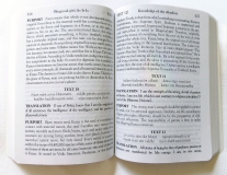 Bhagavad Gita As It Is [1972, Complete Edition] на английском языке. Карманный формат