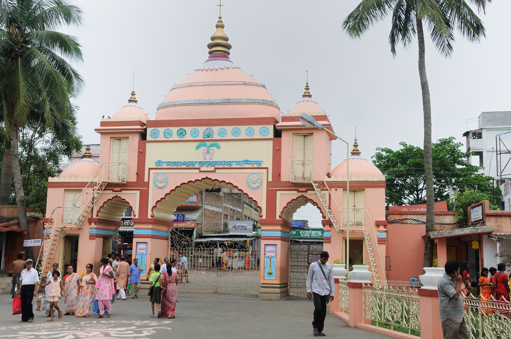 ISKCON Mayapur