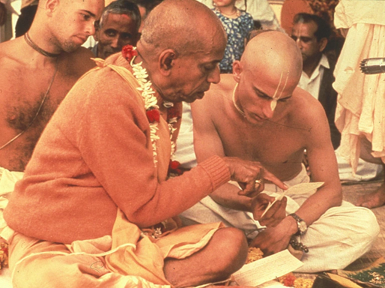 Prabhupada i obucheniye