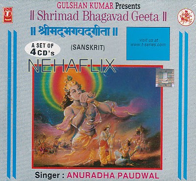 Бхагавад-Гита - Анурадха Паудвал (Bhagavad Geeta / Gita - Anuradha Paudwal). mp3, 316,2 МБ