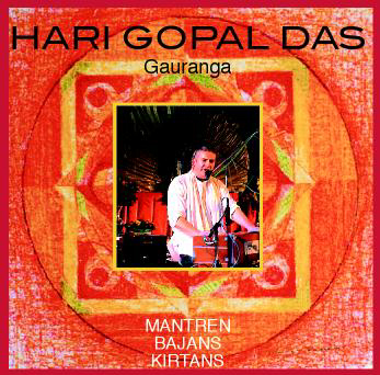 Hari Gopal Das - Gauranga. Обложка альбома