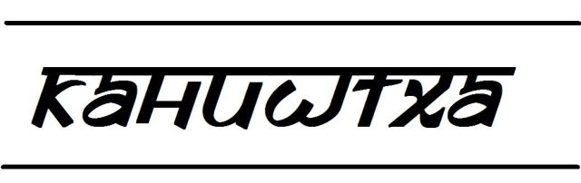 Кто такой каништха-адхикари?