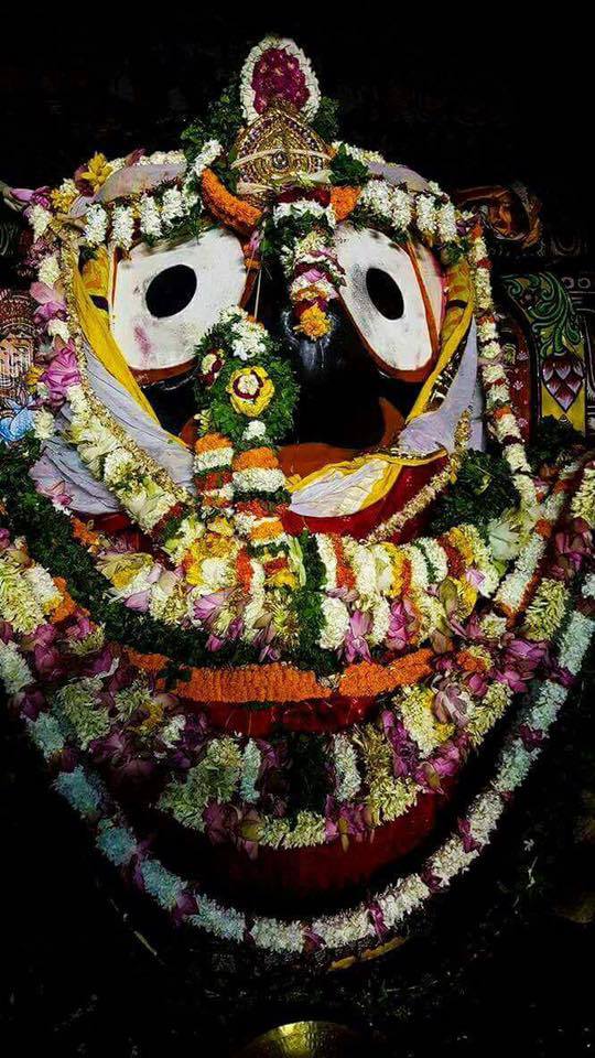 Jagannatha