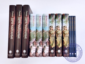 Набор книг для распространения - №4